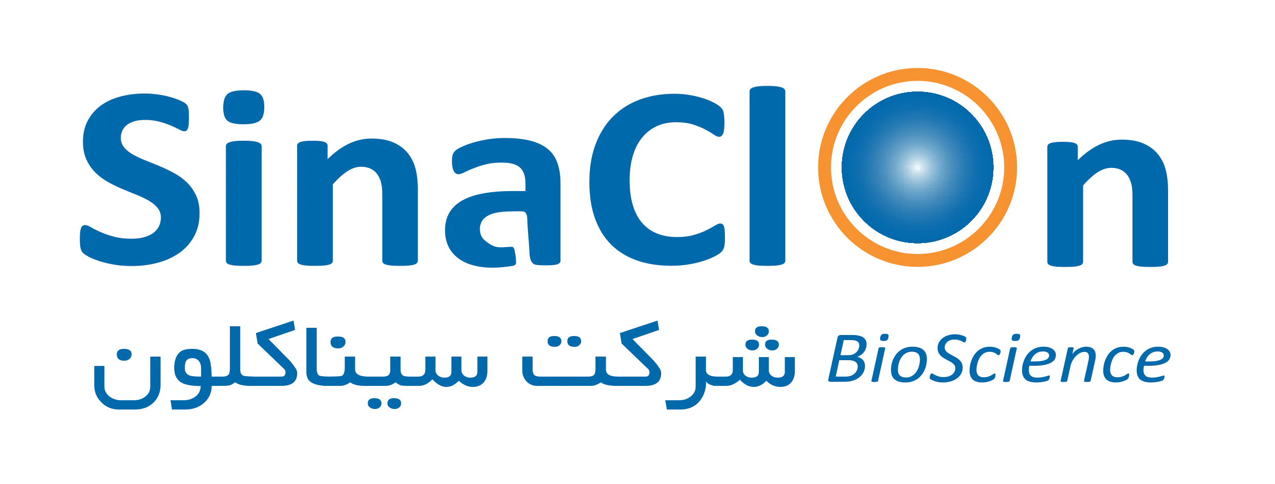 لوگو سیناکلون